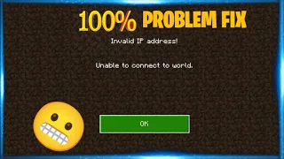how to fix Invalid ip address & unable to connect to world !! ( 1.20 )