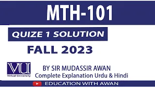 MTH101 Quize 1 Solution Fall 2023|| 20th November 2023