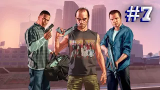 Прохождение игры Grand Theft Auto V — Серия 7 (Ограбление Ювелирного)