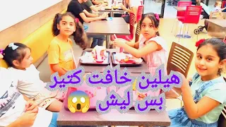 اقضوا معنا يوم كامل بمدينة الملاهي كان في شخصيات جديدة معنا😱