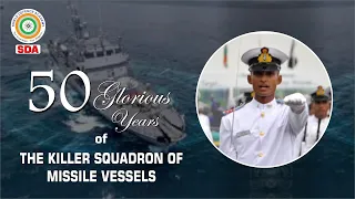 50 Glorious Years of The Killer Squadron of missile vessels #Shield_defence_academy