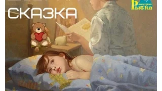 СКАЗКА РЕПКА. Русские народные сказки. Старые добрые мультики Для самых маленьких.