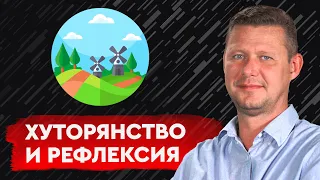 О пропаганде и идиотизме. Михаил Чаплыга