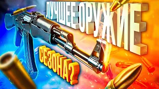 ЛУЧШЕЕ ОРУЖИЕ СЕЗОНА АК 47 CALL OF DUTY MOBILE | ЛУЧШАЯ СБОРКА НА АК47 + КОНКУРС