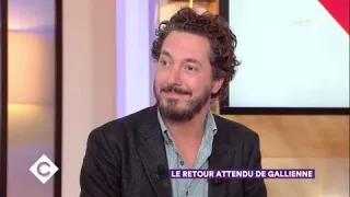 Le retour attendu de Guillaume Gallienne - C à Vous - 09/11/2017