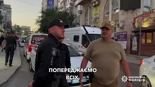 Рош га-Шана в Умані: заборони та заходи безпеки