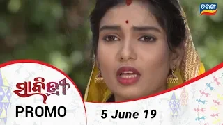 Savitri | 5 June 19 | Promo | Odia Serial - TarangTV