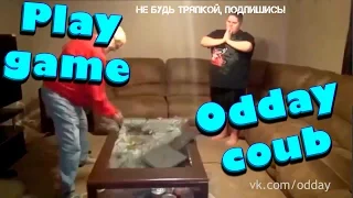 Odday coub лучшее март 2017| новая подборка приколов | Funny vine | жесть