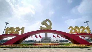 Xi Jinping on 100 year history of the Communist Party of China