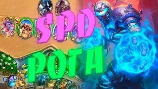 ГАЛАКРОНД СПД РОГА 2020! Hearthstone Руины Запределья