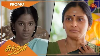 Sundari - Promo | 06 May 2021 | Sun TV Serial | Tamil Serial