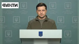 Другий ранок масштабної війни! Нове звернення Зеленського