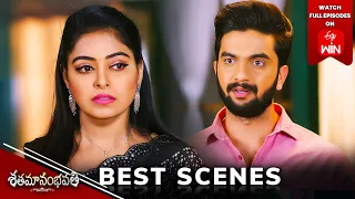 Shatamanam Bhavati Best Scenes:11th March 2024 Episode Highlights |Watch Full Episode on ETV Win|ETV