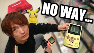 Did he just Find Japan's RAREST console? | Japan Game Hunting ROAD TRIP Part 2! [Guide]
