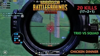 [Hindi] PUBG MOBILE | AMAZING TRIO VS SQUAD MATCH INTENSE END ZONE FIGHT