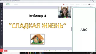 "Сладкая" жизнь. Как сахар и быстрые углеводы крадут у нас здоровье.