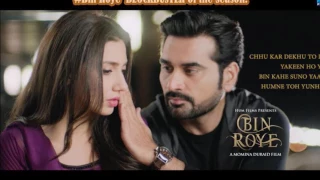 Maula Maula Bin Roye 2015 | Abida Parveen & Zeb Bangash