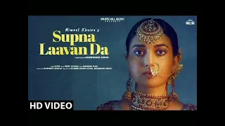 SUPNA VIAH DA (slowed+reverb+8d) - NIMRAT KHAIRA |