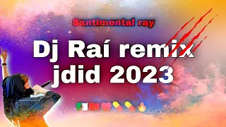 Rai Remix jdid instrumental | راي تقيل قديم الزمان