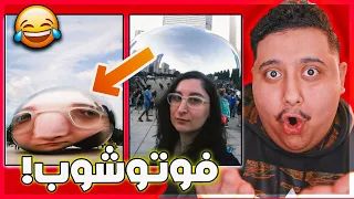 مصمم معروف يطقطق على الناس 24 ساعة #2 🤣💔 | فوتوشوب الهنود !!