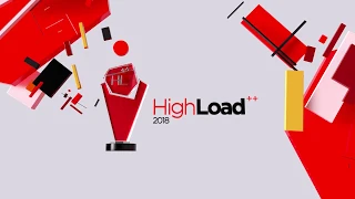 Церемония Премии HighLoad++ 2018