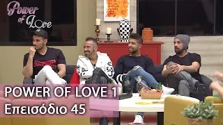 Power of Love 1 | Επεισόδιο 45