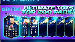 WE HAVE THE BEST REWARDS FOR ULTIMATE TOTS! FIFA 21 ULTIMATE TEAM