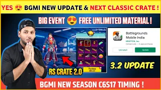FREE MATERIAL EVENT 😍 Bgmi 3.2 Update | RS Crate Bgmi | Bgmi New Season | Next Classic Crate Bgmi