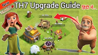 Town hall 7 Upgrade Guide ! Clash Of Clans