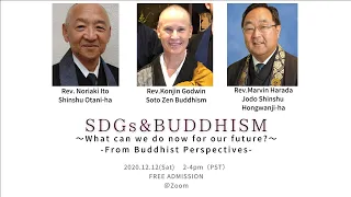 【Rev. Marvin Harada】SDGs & Buddhism ~What can we do now for our future~ -From Buddhist Perspective-３