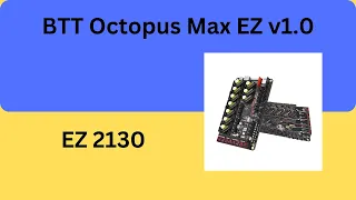 Octopus Max EZ v1.0 - EZ2130