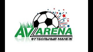 Проход к AV-ARENA из метро Партизанская (выход к трамваям по улице Долгобродской)