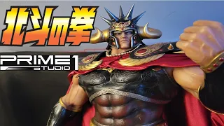 RAOH [Prime1Studio] / Unboxing | Hokuto no Ken Ultimate Ver.