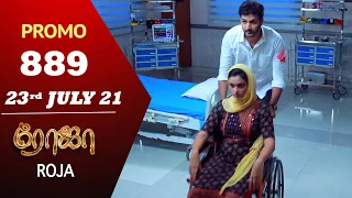 ROJA Serial | Episode 889 Promo | ரோஜா | Priyanka | Sibbu Suryan | Saregama TV Shows Tamil