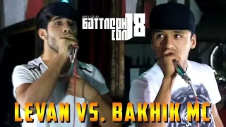 БАТТЛЕРИ СОЛ 2018, Bakhik MC vs. Levan (RAP.TJ)