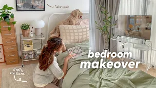 (cc)Bedroom Makeover🛌ideas for people who easily get bored, condominium-friendly Peanut Butter