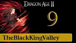 Прохождение Dragon Age II #9 - Адская сила
