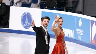 Stepanova / Bukin - RusNats 2021 - RD / Степанова / Букин - ЧР 2021 - РТ - 24-12-2020