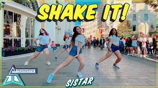 [KPOP IN PUBLIC TURKEY] SISTAR(씨스타) - SHAKE IT DANCE COVER [TEAMWSTW]