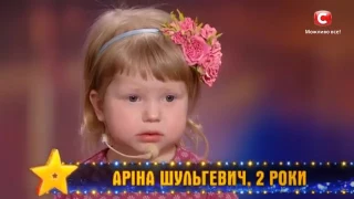 Brilliant 2-year -old girl knows all the capitals of the world! shock, fantastic!