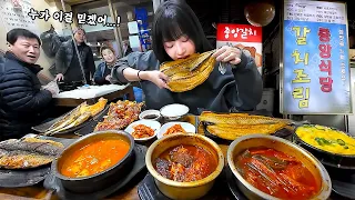 I ate all the menus and the market went crazy🤣 A 64-year-old eating show of braised hairtail