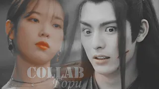 Сollab || Multifandom - Гори (w/h xNatty Kim)