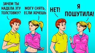 7 Черт Сильной Личности, Которые Может Развить Кто Угодно