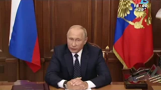 Владимир Путин озвучил свою позицию по пенсионной реформе