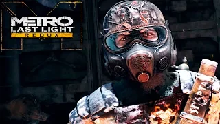 Сталкаем в DLC Кшатрии Полиса - METRO Last Light #2