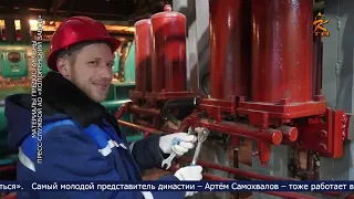 Новости Коломны на 27 апреля 2024