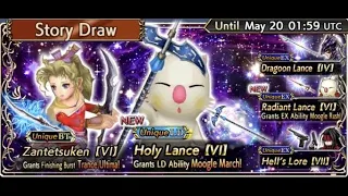 DFFOO Mog LD Banner Draw