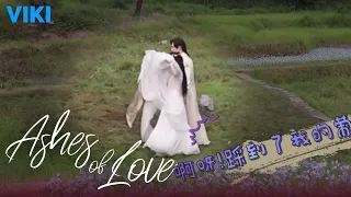 Ashes of Love: Behind the Scenes | Blushing [Eng Sub]