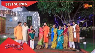 Manasaare - Best Scenes | Full EP free on SUN NXT | 13 Nov 2021 | Kannada Serial | Udaya TV