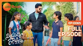 ఎందుకు ఆలా అరుస్తున్నావ్ | Nindu Noorella Saavasam | Full Ep 65 | Zee Telugu | 27 Oct 2023